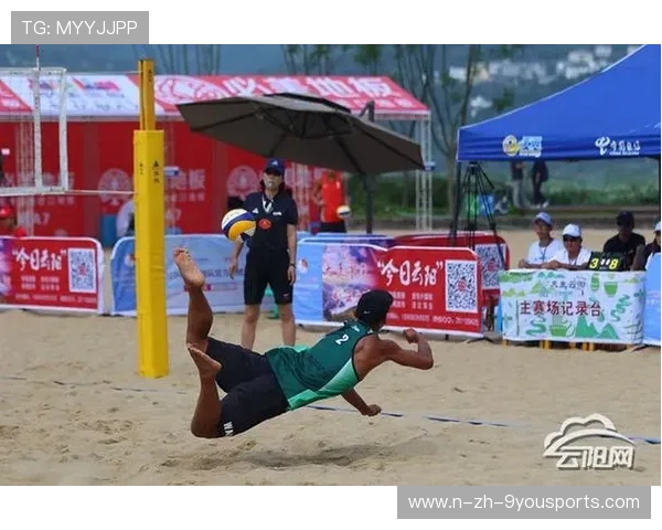 特色沙滩排球国际邀请赛，海风中的欢乐角逐，沙滩排球协会
