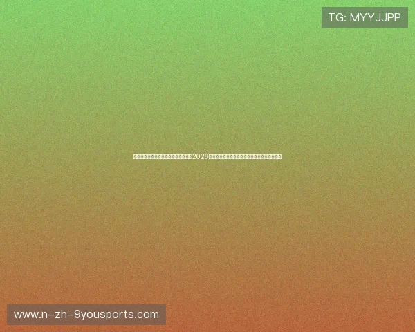迈阿密硬石体育场热带海洋性微气候：2026世界杯高湿度对球员肌肉无氧拉伤率的隐形加持